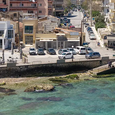 Kyano Luxury Living La Canea